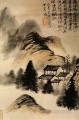 Shitao the hermit lodge in the middle of the table 1707 old China ink